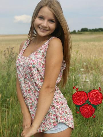 Чулпан